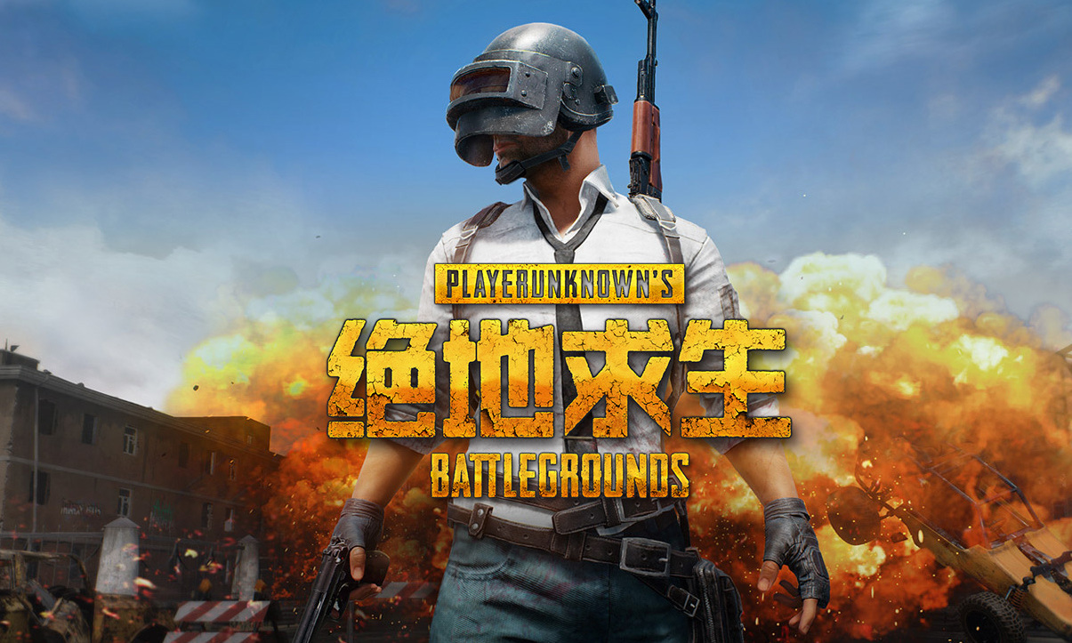 也让人对皇