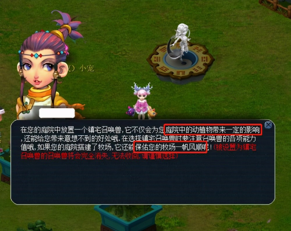 最近