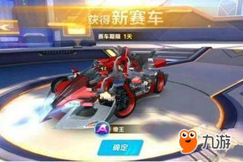 三支预计拿 三支预计拿